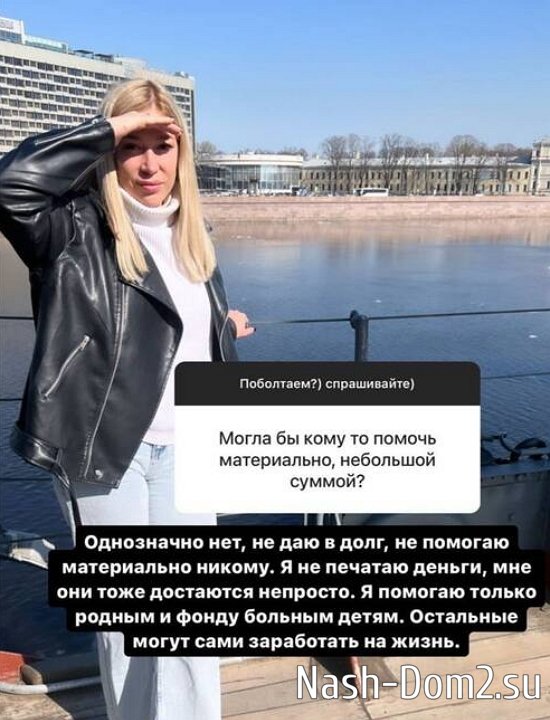 ������� �������� ��������, ������ �� ��� ����� � ����