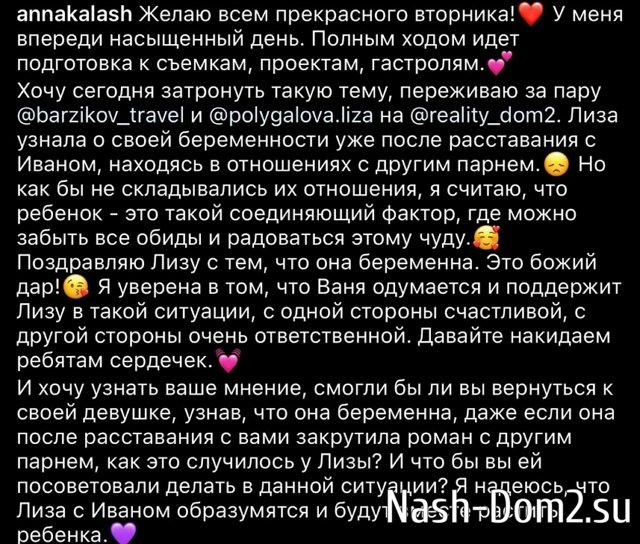 ����������� �� ������ �������� ��������� � �����������