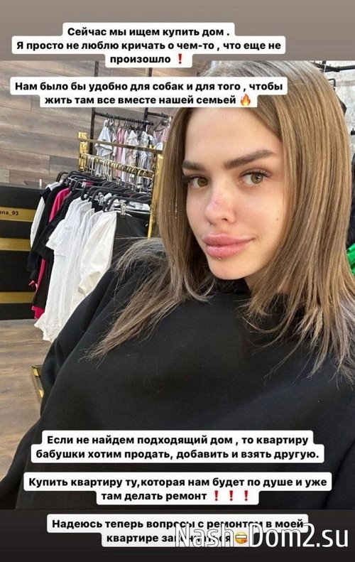 ��������� ���������: �� ��� ������ ������� �������?