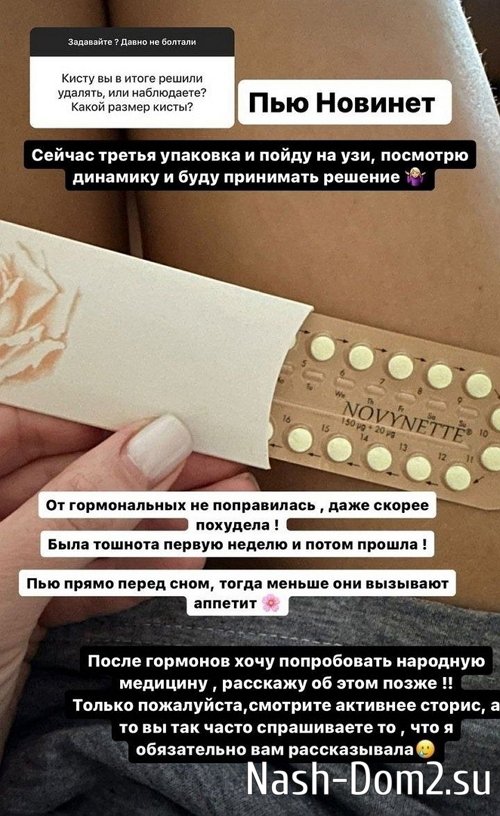 ��������� ���������: �� ��� ������ ������� �������?