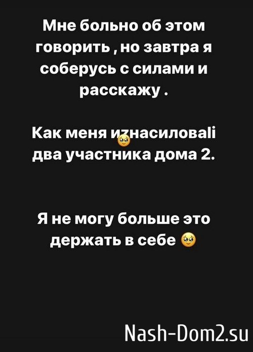 ��������� ���������: �� ��� ������ ������� �������?