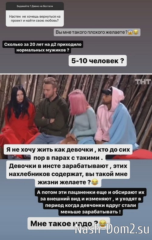 ��������� ���������: �� ��� ������ ������� �������?