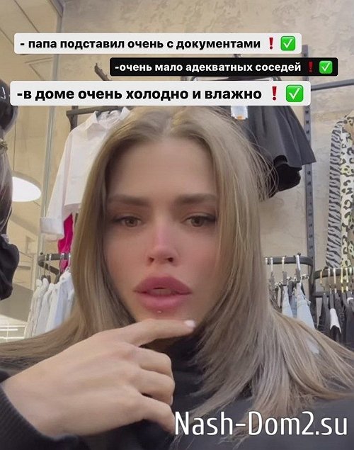 ��������� ���������: �� ��� ������ ������� �������?