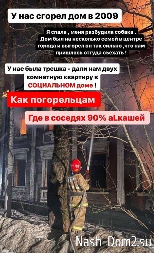 ��������� ���������: �� ��� ������ ������� �������?