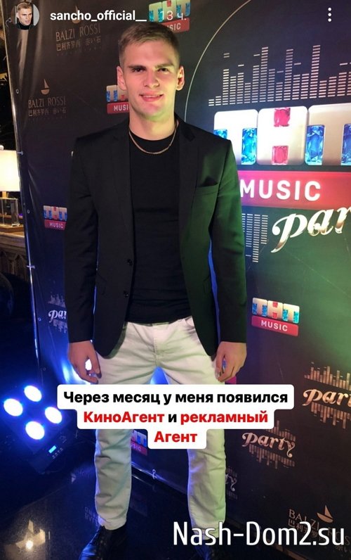 ��������� �������: �� �����, ��� ������ �����