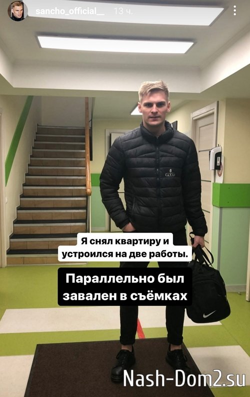 ��������� �������: �� �����, ��� ������ �����