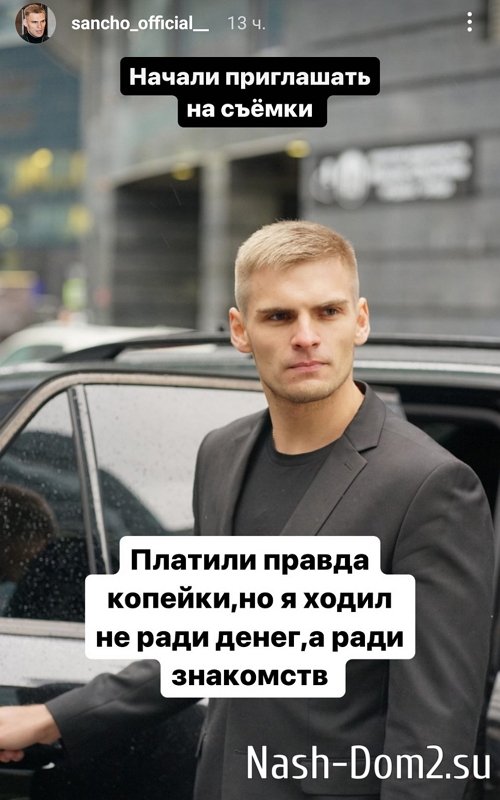 ��������� �������: �� �����, ��� ������ �����