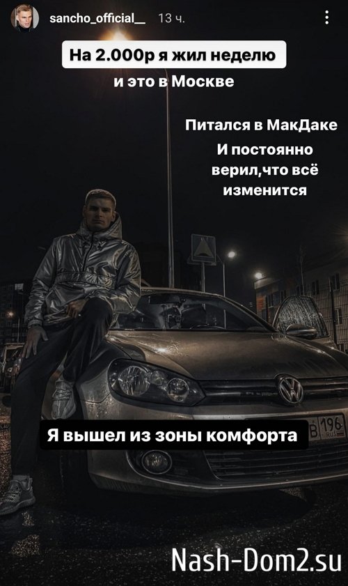 ��������� �������: �� �����, ��� ������ �����