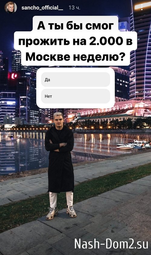 ��������� �������: �� �����, ��� ������ �����