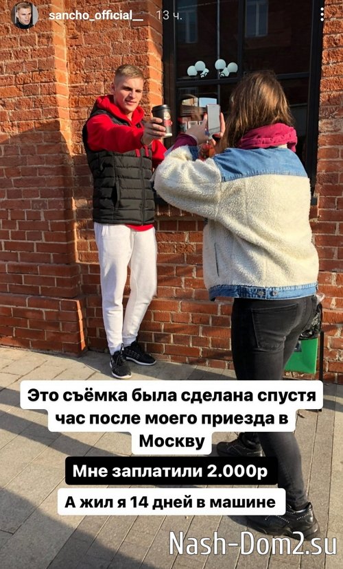 ��������� �������: �� �����, ��� ������ �����