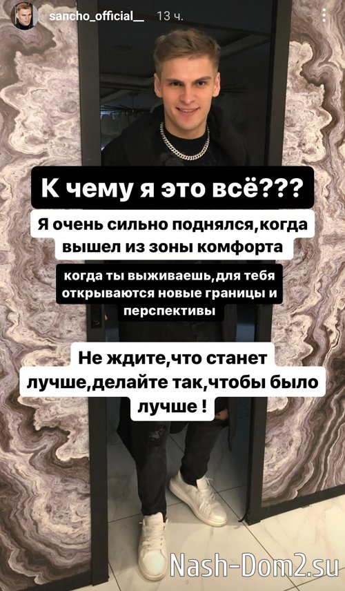 ��������� �������: �� �����, ��� ������ �����