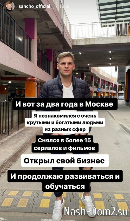 ��������� �������: �� �����, ��� ������ �����