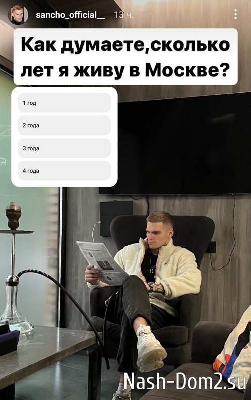 ��������� �������: �� �����, ��� ������ �����