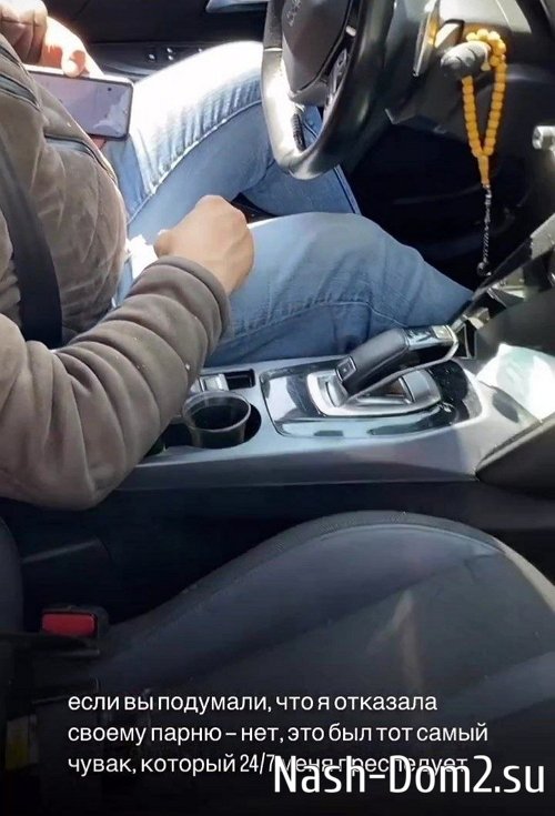 ��������� ������������: ��� ���������� ����� �����