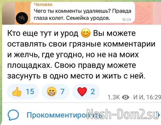 ����� ��������: �� ������� ����������� � ���������� ��������