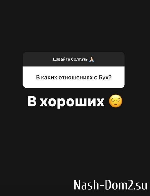 ���������� �����: � ������� ������ ���!