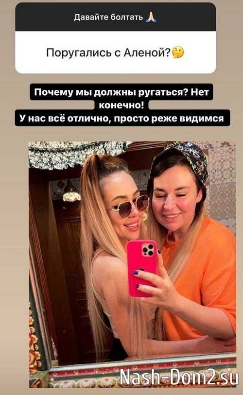 ���������� �����: � ������� ������ ���!