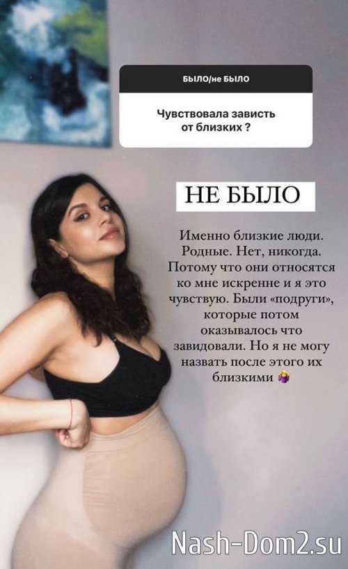 Алиана Устиненко: Я за искренность Алиана Устиненко: Я за искренность