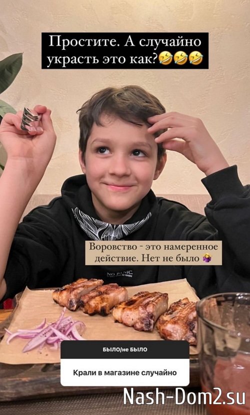 Алиана Устиненко: Я за искренность Алиана Устиненко: Я за искренность