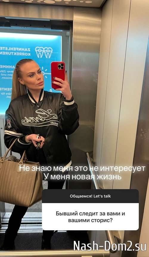 ������ ��������: � ���� ����� �����