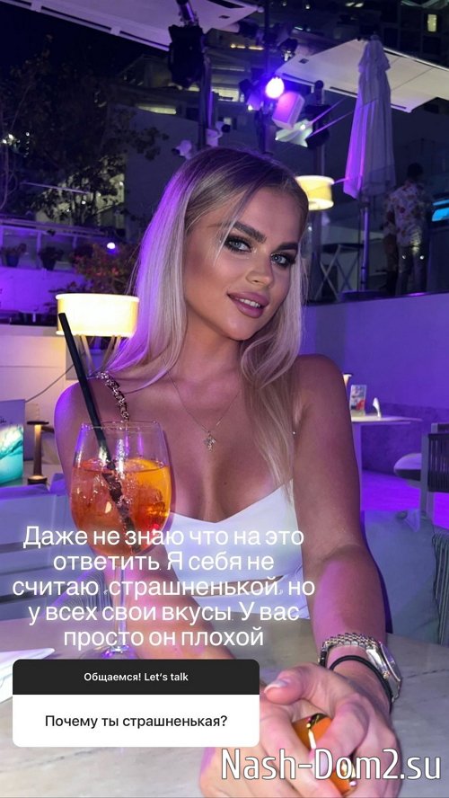 ������ ��������: � ���� ����� �����