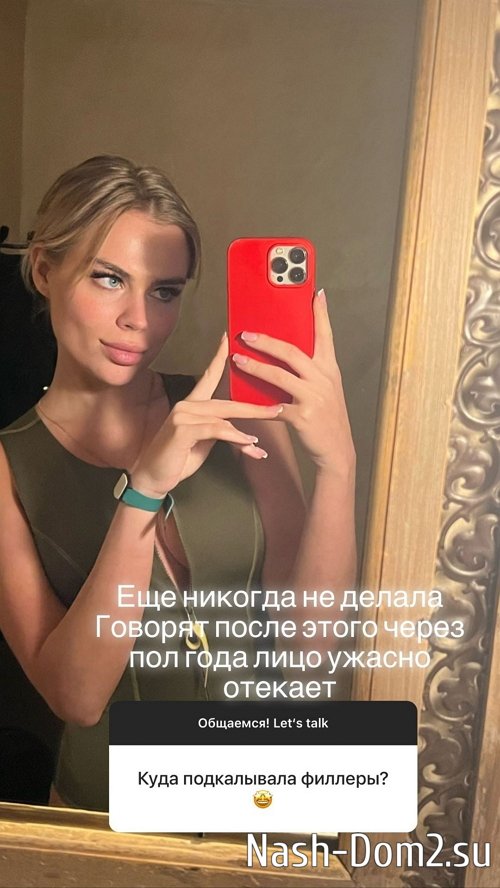 ������ ��������: � ���� ����� �����