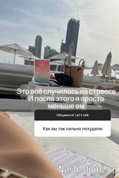 ������ ��������: � ���� ����� �����