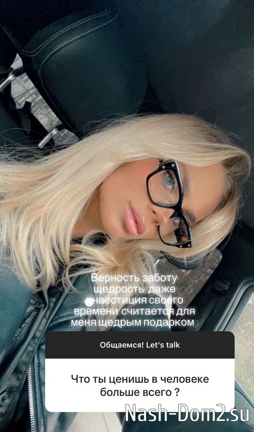 ������ ��������: � ���� ����� �����