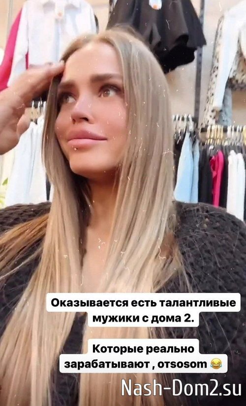 ��������� ���������: ���� ����������� ������ � ����-2