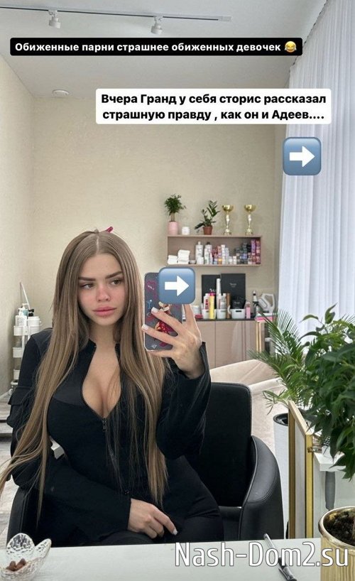 ��������� ���������: ���� ����������� ������ � ����-2