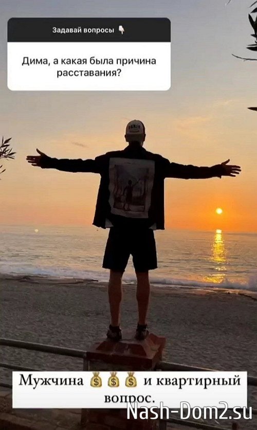 ������� ���������: ����� ��� ���, ������� ���!