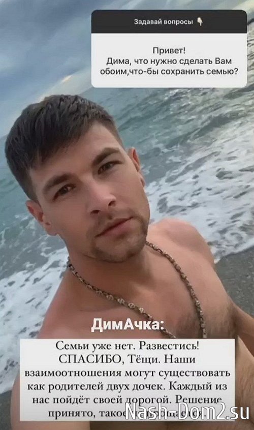 ������� ���������: ����� ��� ���, ������� ���!