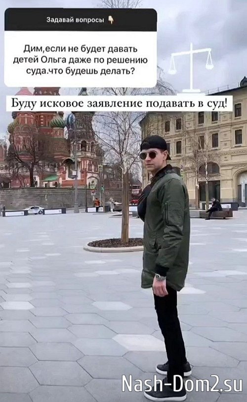 ������� ���������: ����� ��� ���, ������� ���!