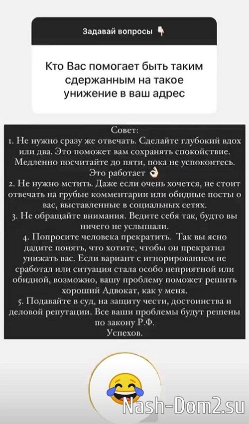 ������� ���������: ����� ��� ���, ������� ���!