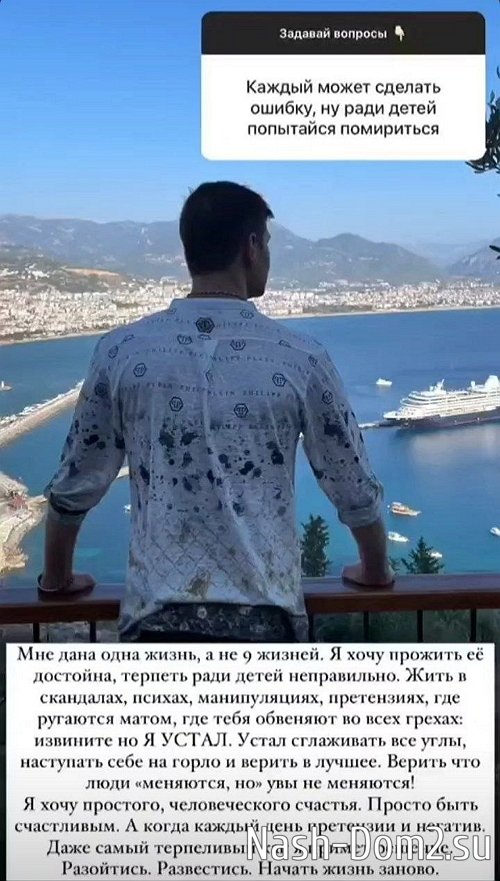 ������� ���������: ����� ��� ���, ������� ���!