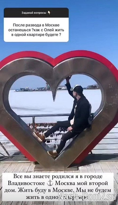 ������� ���������: ����� ��� ���, ������� ���!