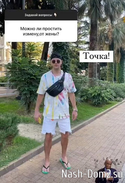 ������� ���������: ����� ��� ���, ������� ���!