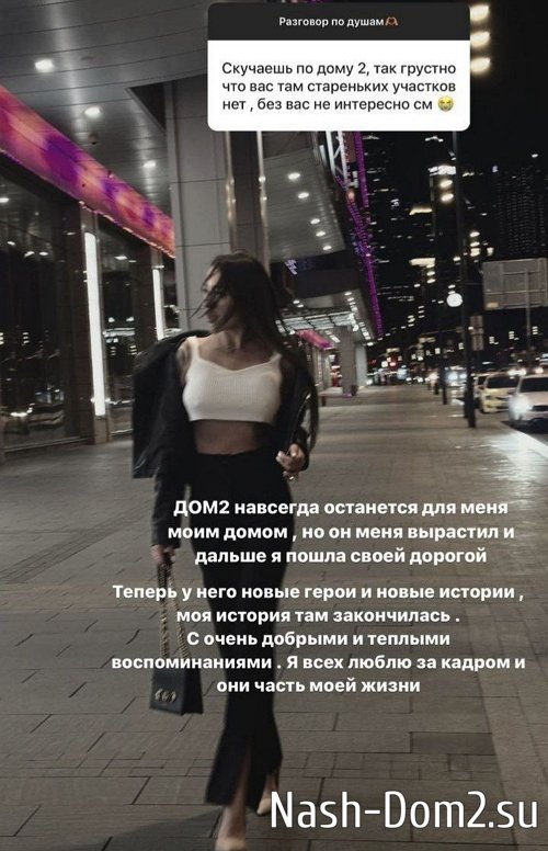 ���� �������: � ������ ��� ����