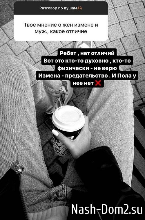 ���� �������: � ������ ��� ����