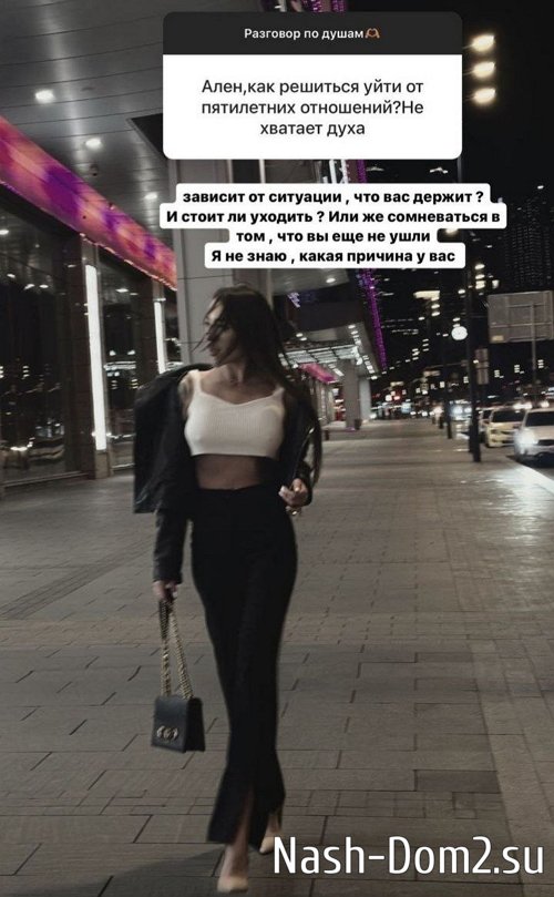 ���� �������: � ������ ��� ����