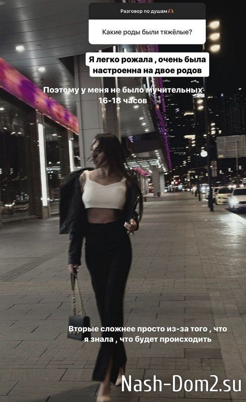 ���� �������: � ������ ��� ����