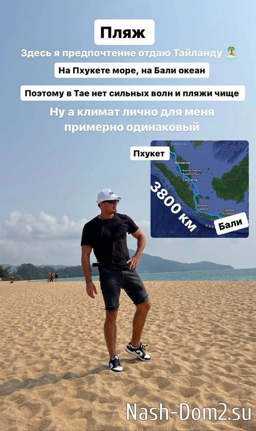 ������� �����: � ������� ��������� ��������� ����