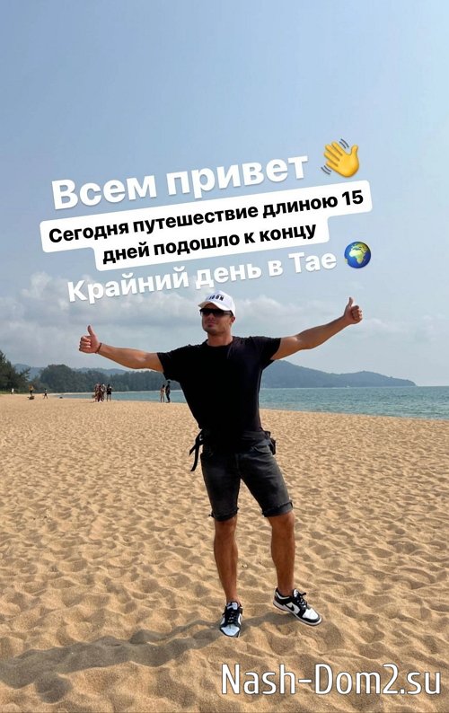 ������� �����: � ������� ��������� ��������� ����