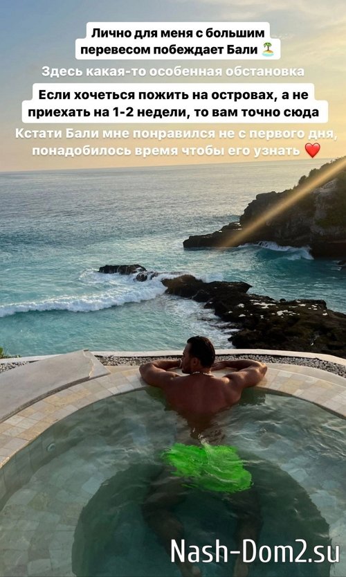 ������� �����: � ������� ��������� ��������� ����