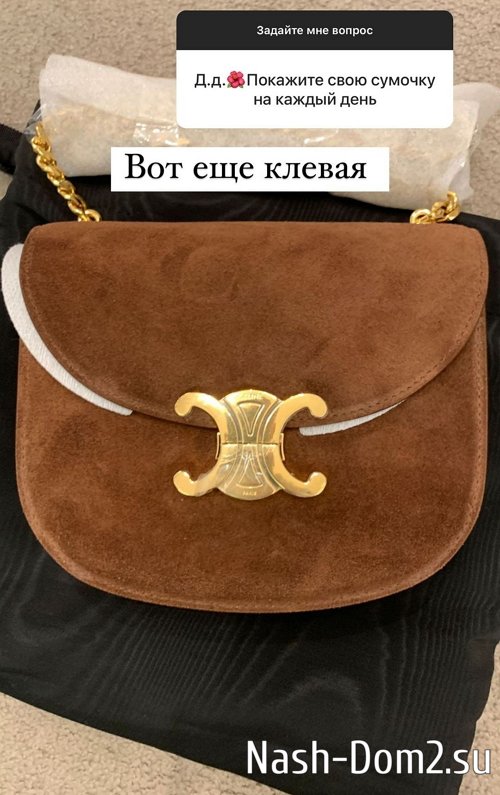 ������ ��������: � �� �������� ������ �����!