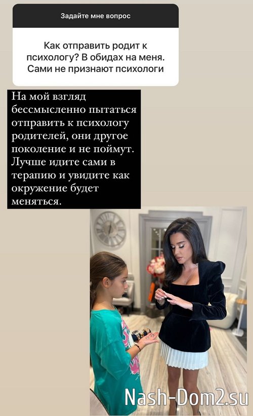 ������ ��������: � �� �������� ������ �����!