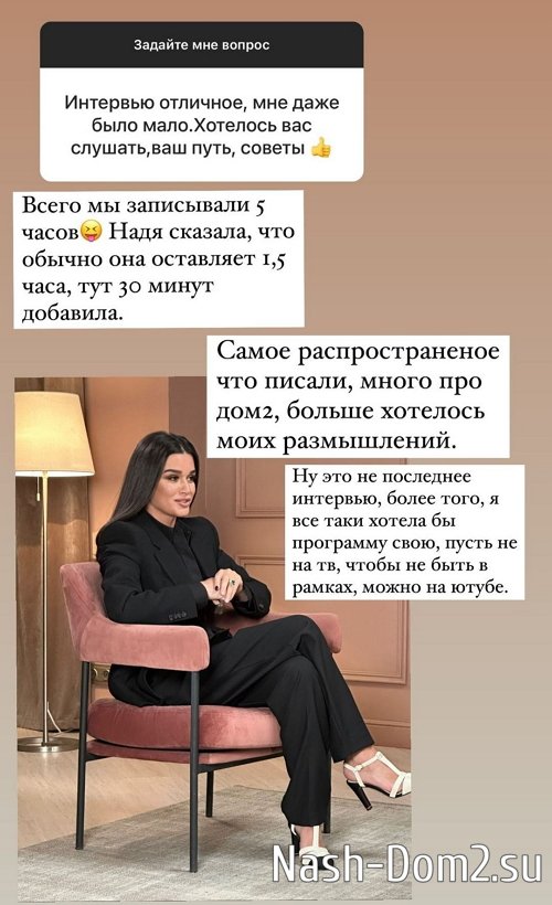 ������ ��������: � �� �������� ������ �����!