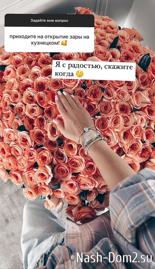 ������ ��������: � �� �������� ������ �����!