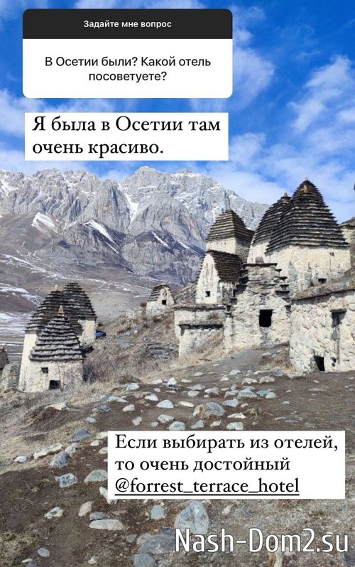 ������ ��������: � �� �������� ������ �����!