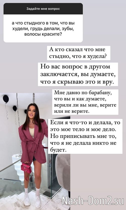 ������ ��������: � �� �������� ������ �����!